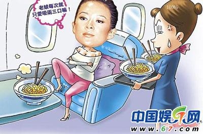 章子怡被爆態(tài)度高傲 坐頭等艙討面丟臉上天