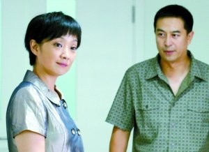 張嘉譯與妻子王海燕新劇開播 號稱《蝸居》續(xù)集