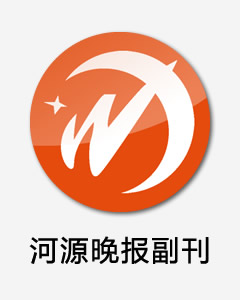 Դ(bo)